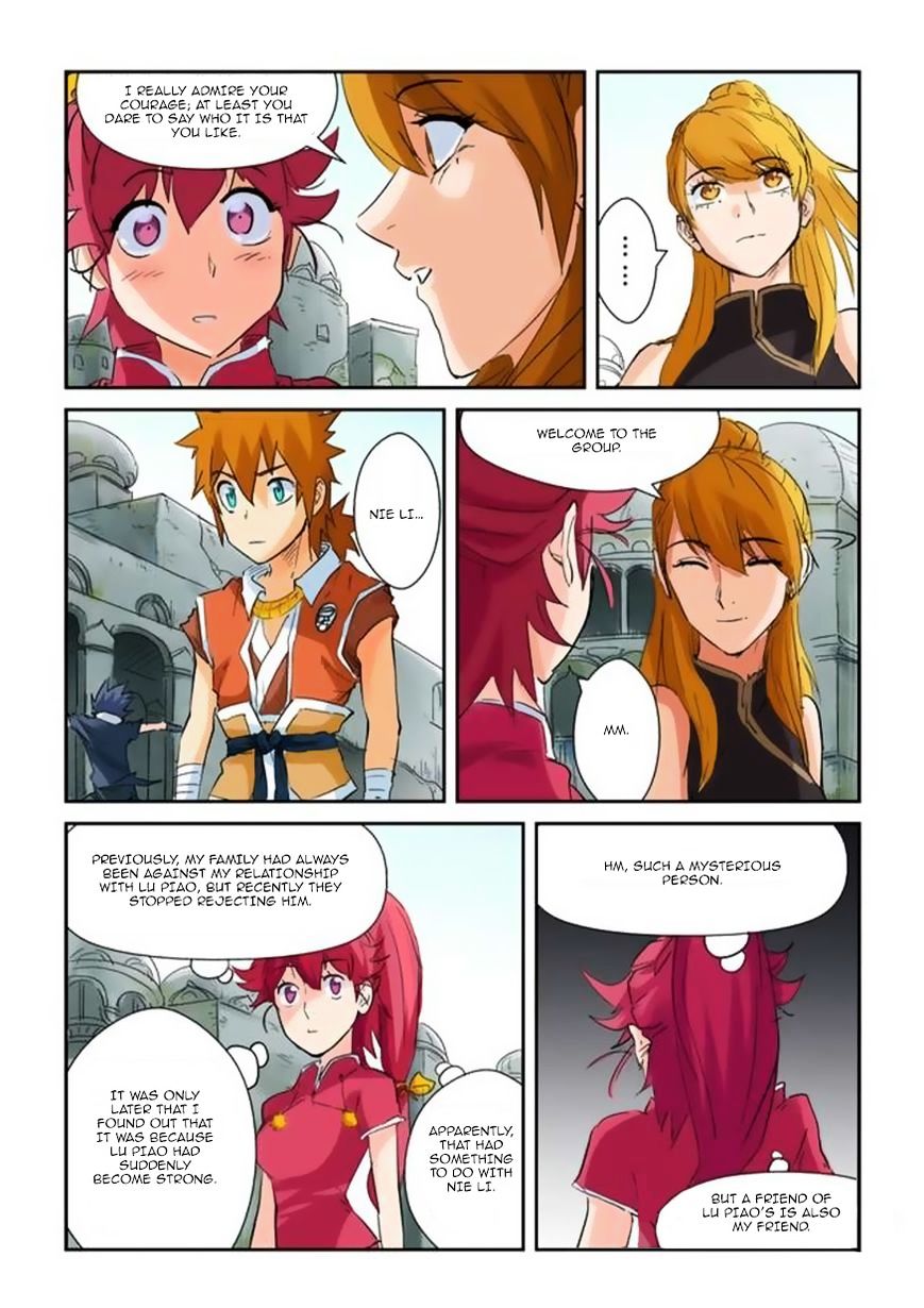 Page 4 of Chapter 146.5