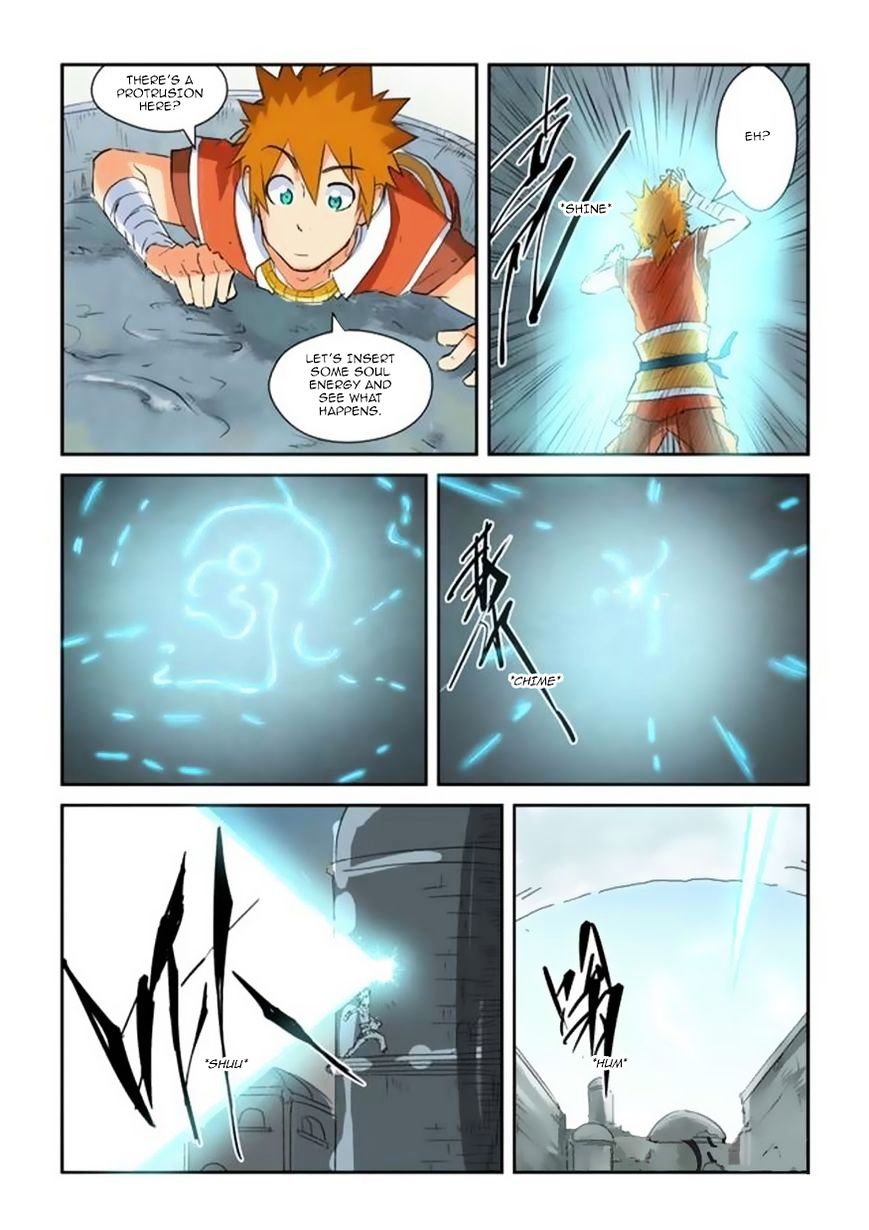 Page 6 of Chapter 146.5
