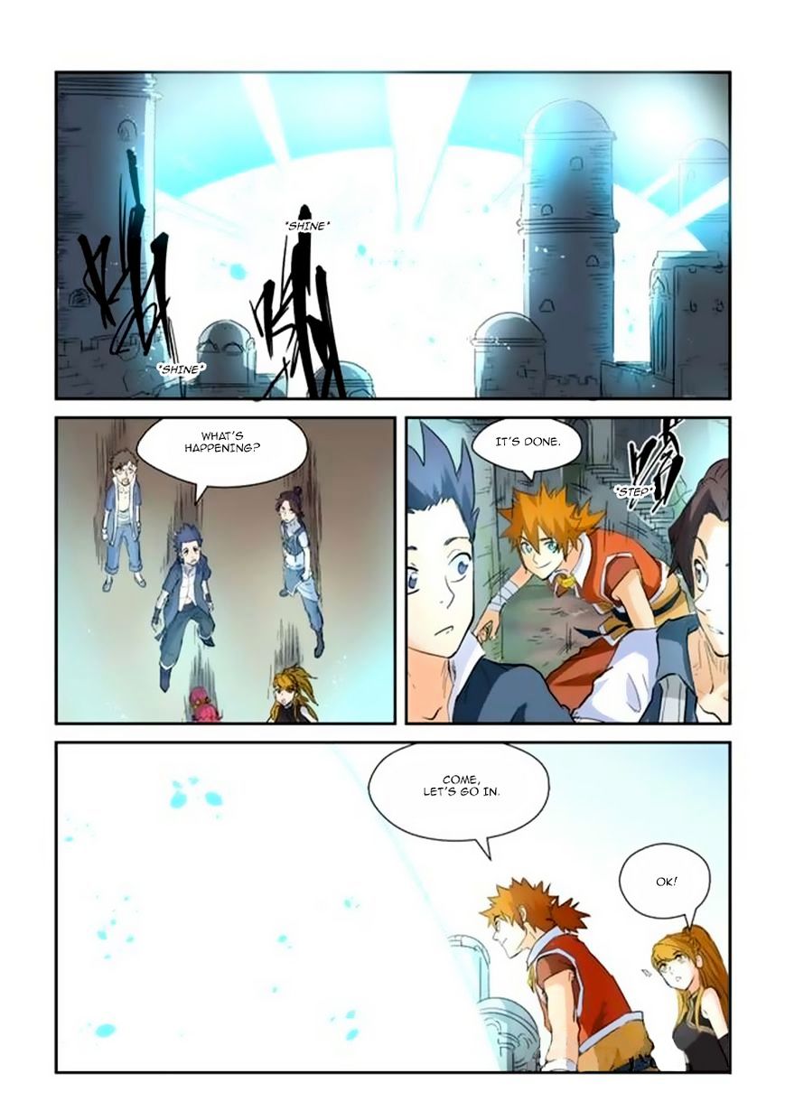 Page 8 of Chapter 146.5