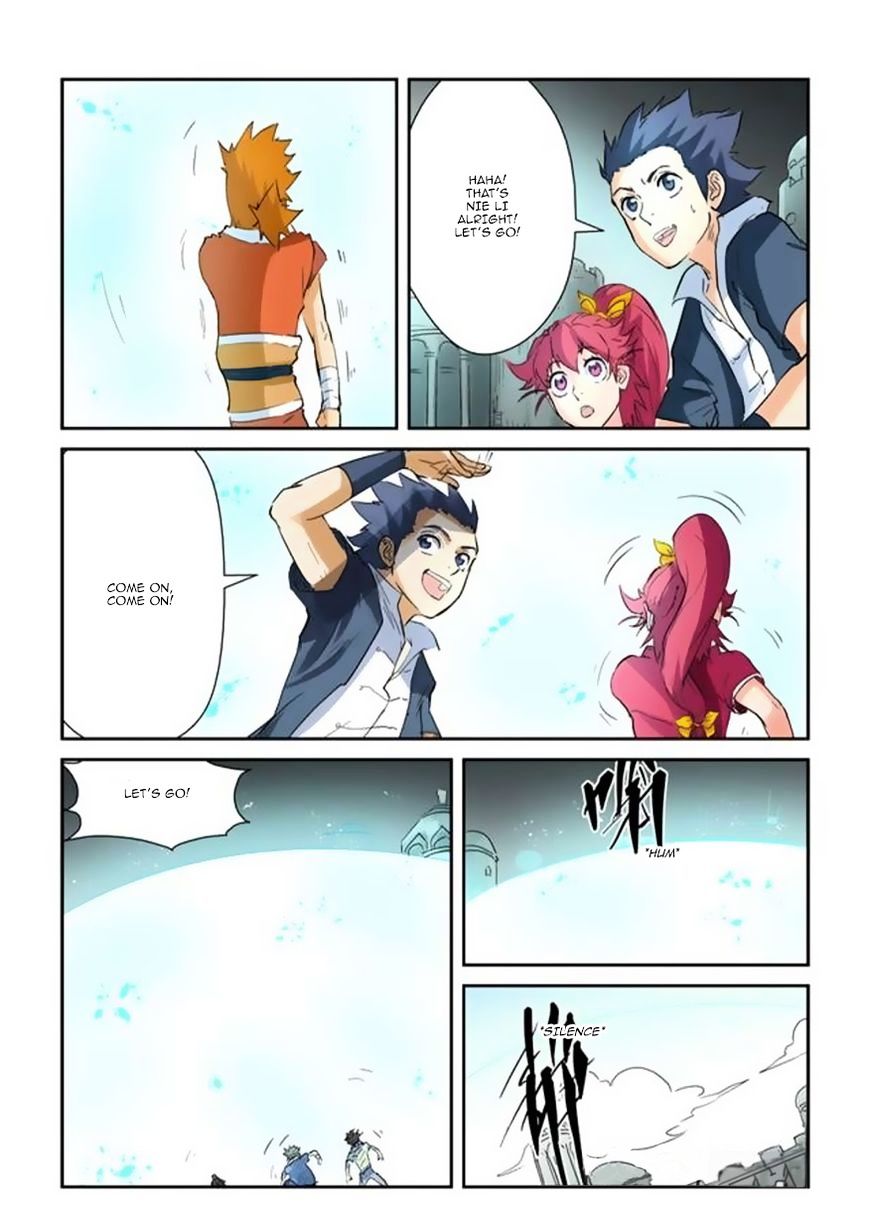 Page 9 of Chapter 146.5