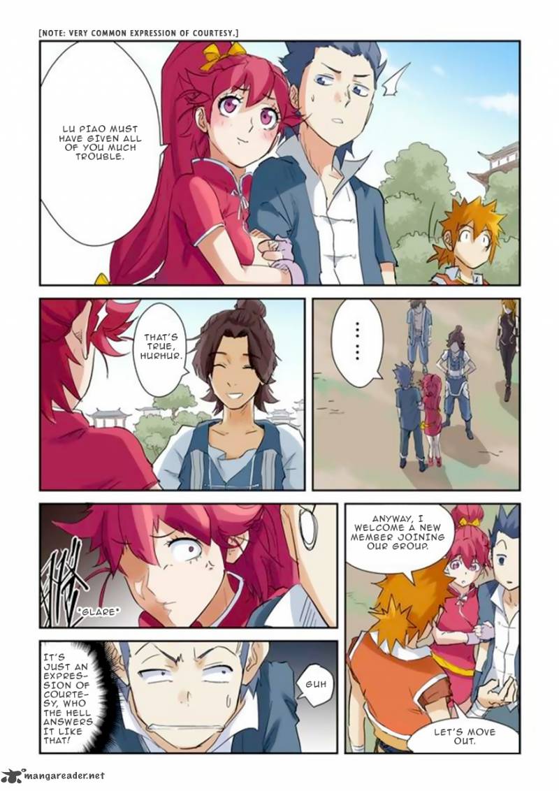 Page 4 of Chapter 146