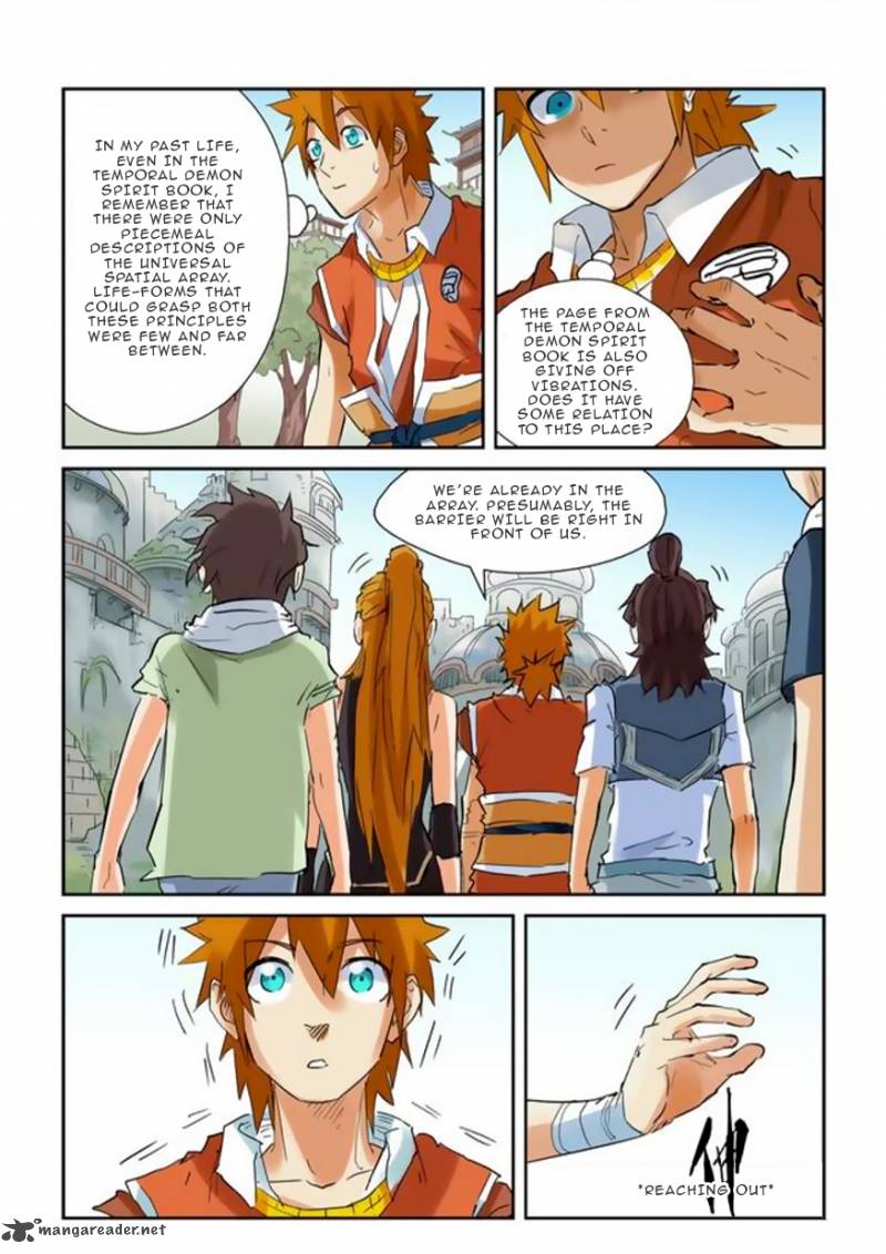 Page 6 of Chapter 146