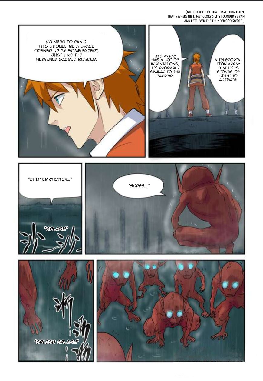 Page 4 of Chapter 147