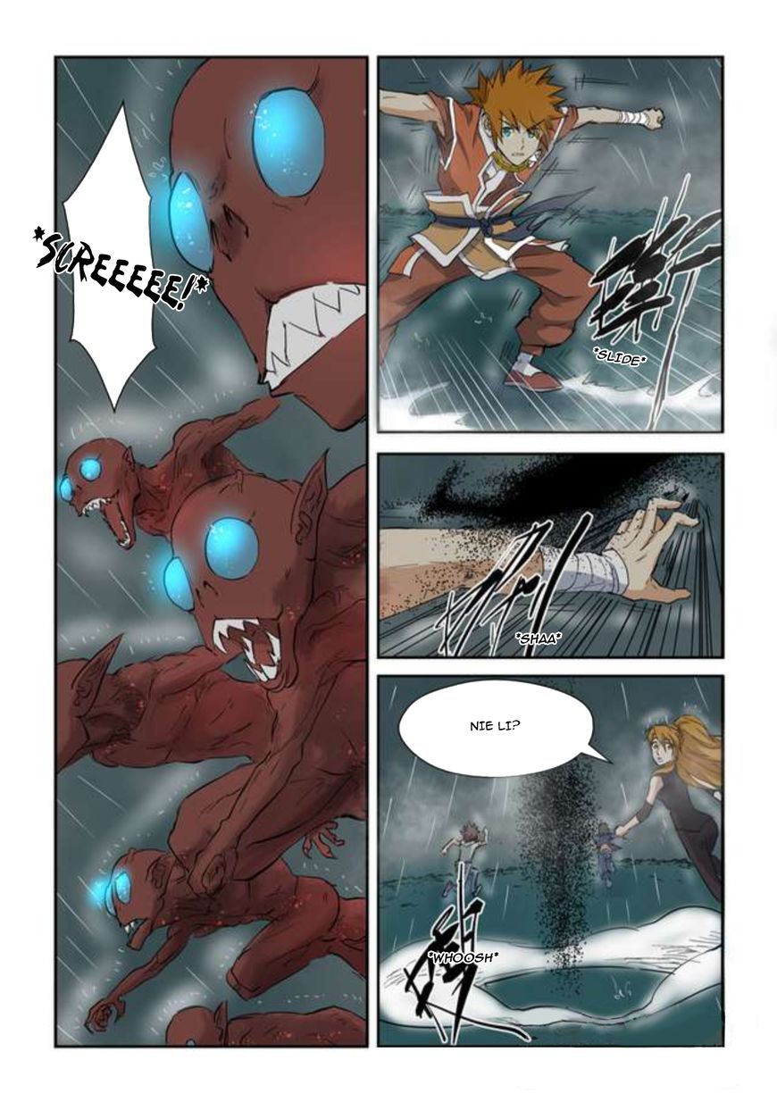 Page 6 of Chapter 147