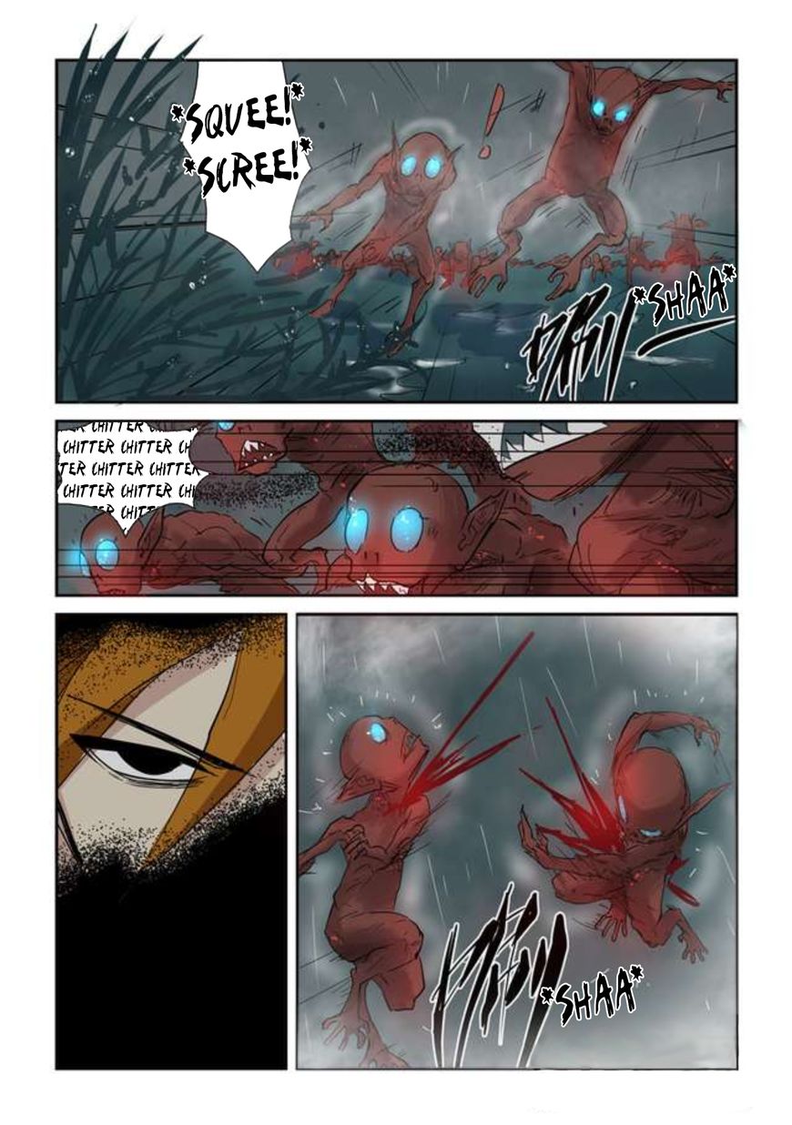 Page 7 of Chapter 147