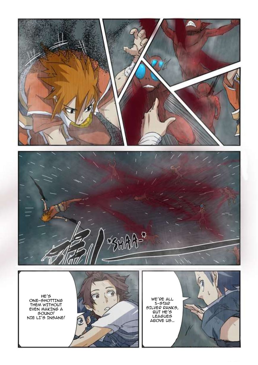 Page 10 of Chapter 147