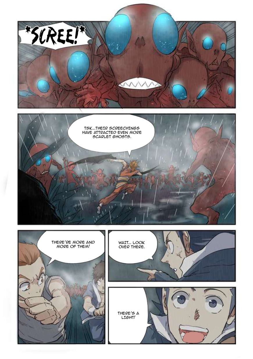 Page 11 of Chapter 147