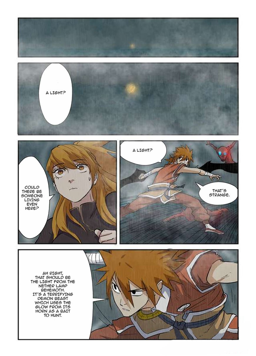 Page 2 of Chapter 147.5