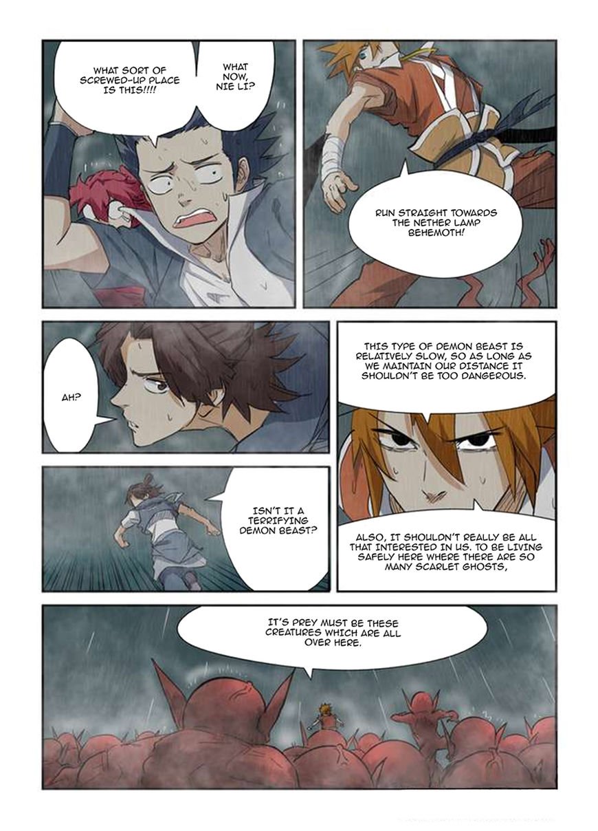 Page 3 of Chapter 147.5