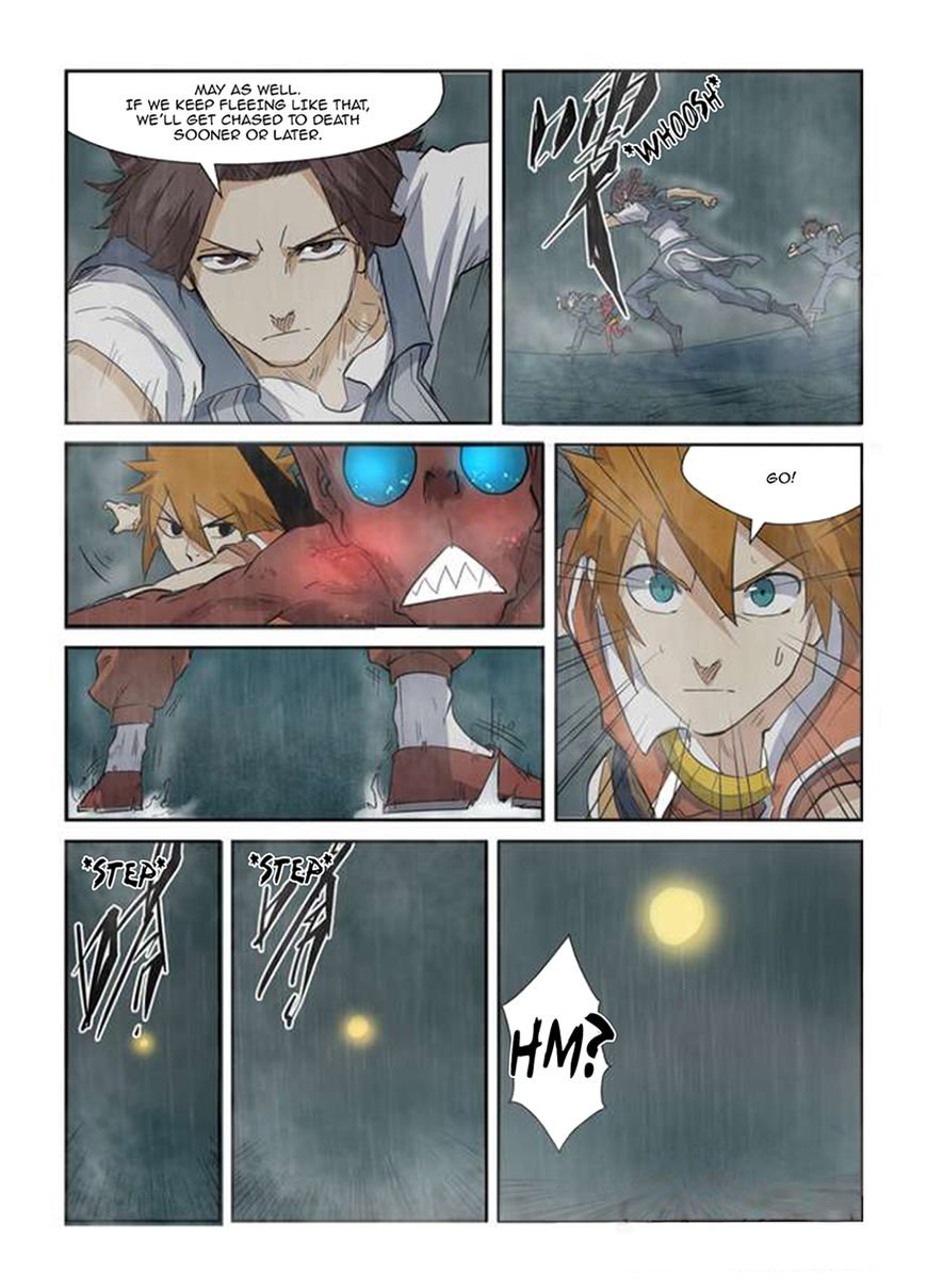 Page 4 of Chapter 147.5