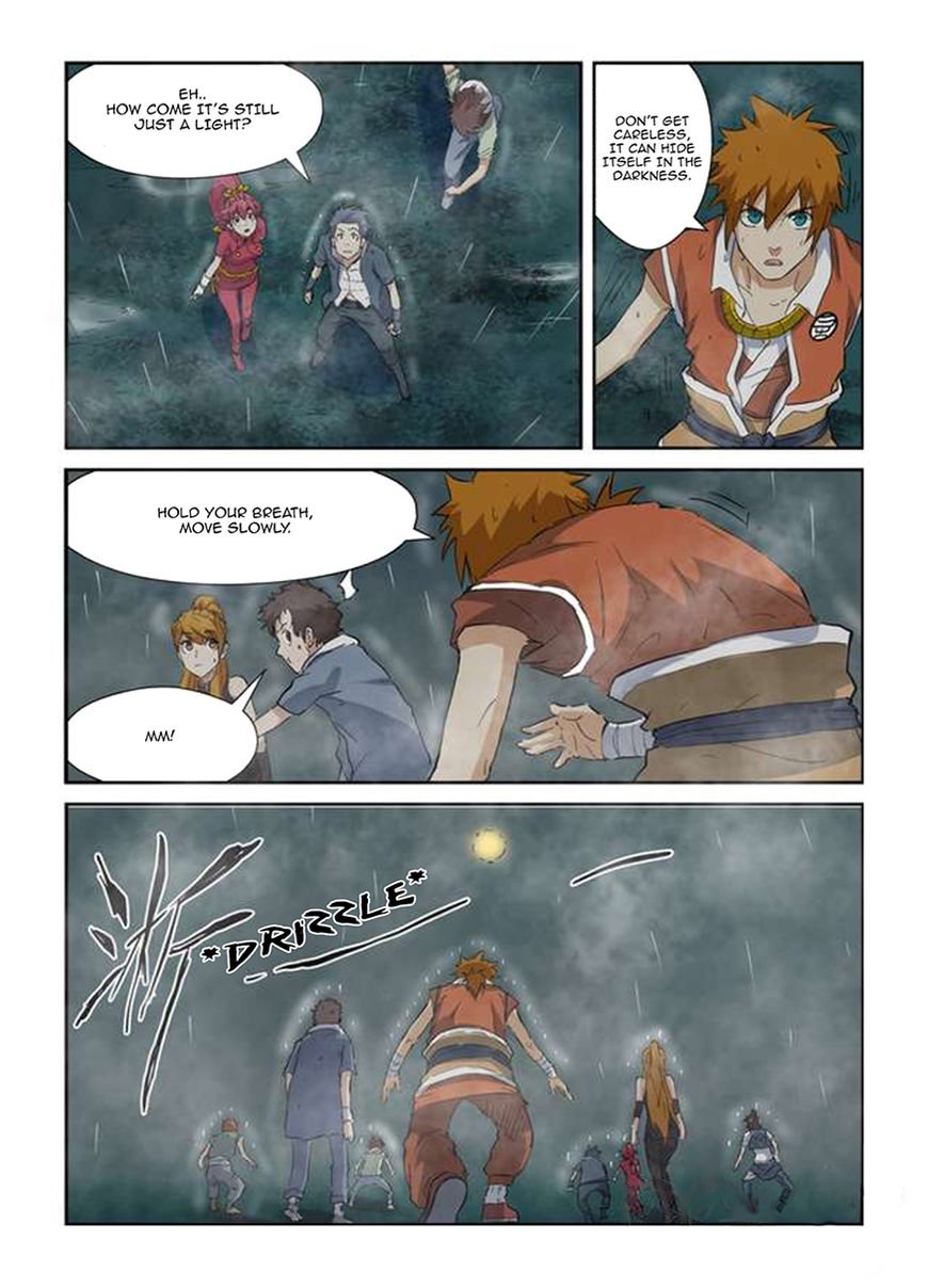 Page 5 of Chapter 147.5
