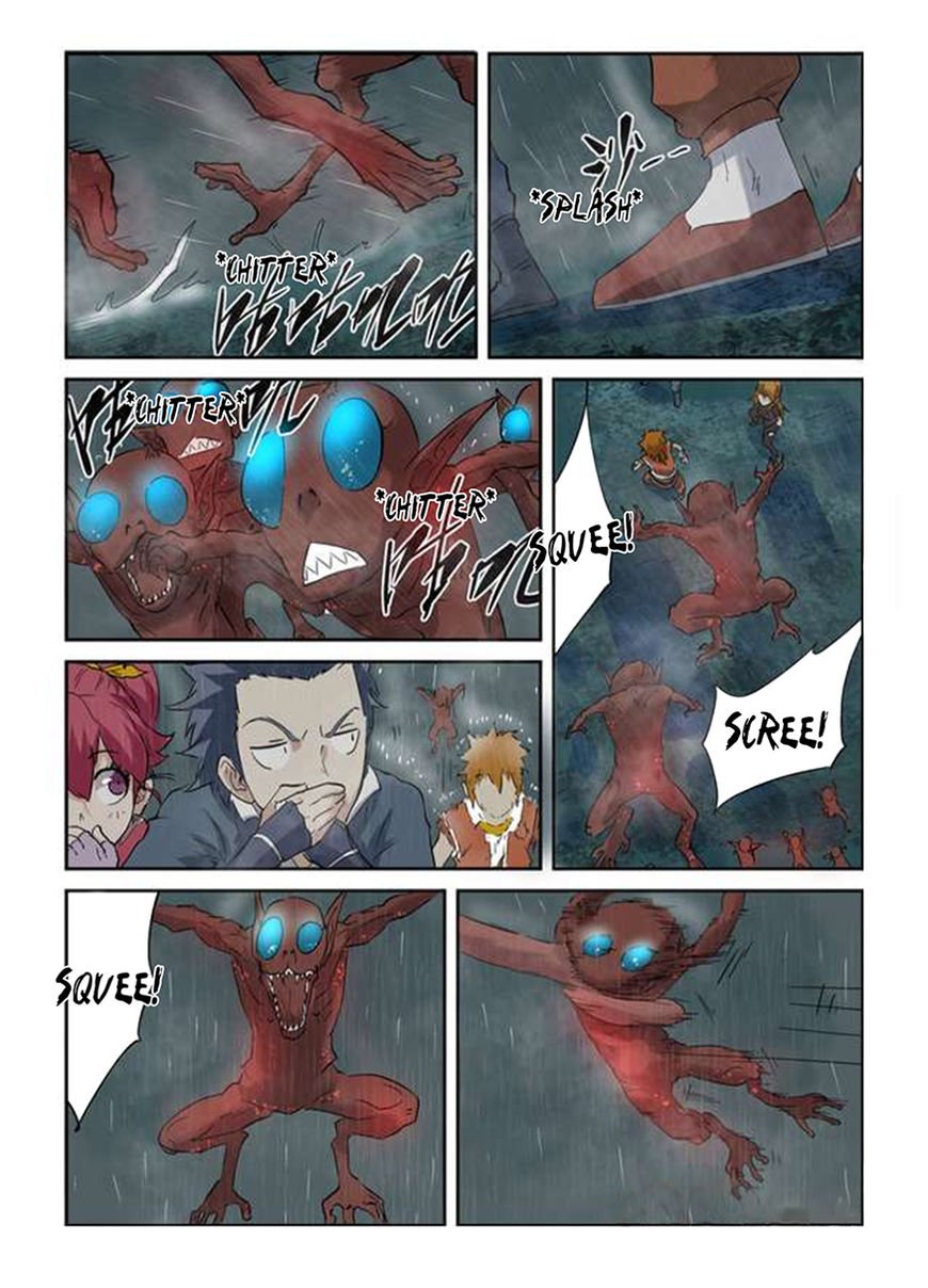 Page 6 of Chapter 147.5