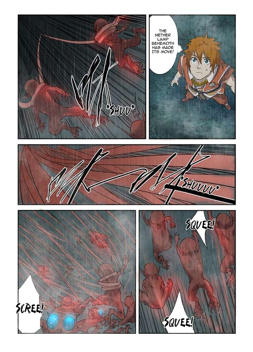 Page 7 of Chapter 147.5