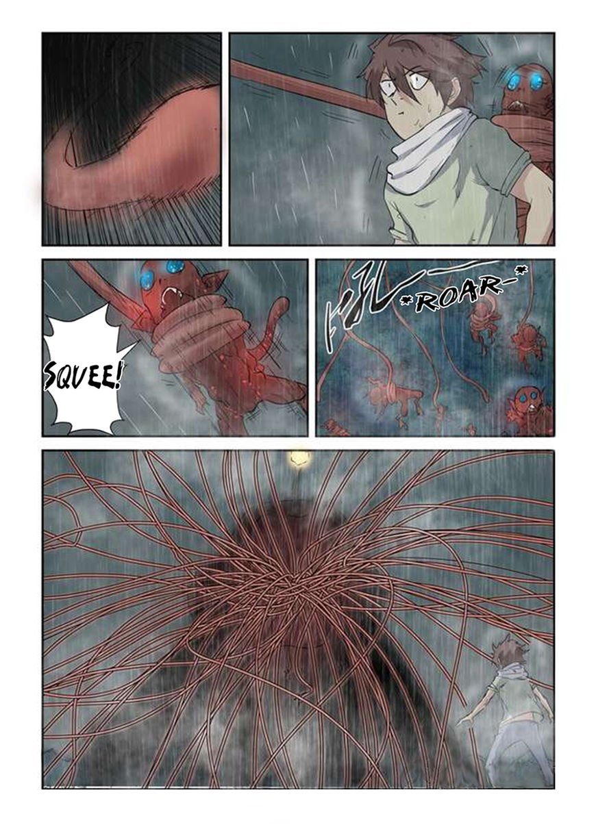 Page 8 of Chapter 147.5