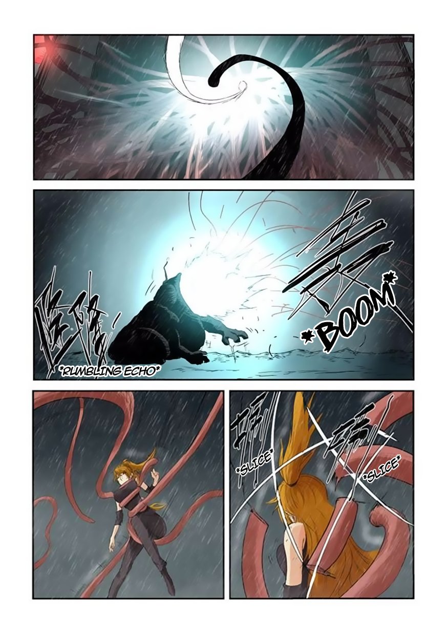 Page 2 of Chapter 148.5