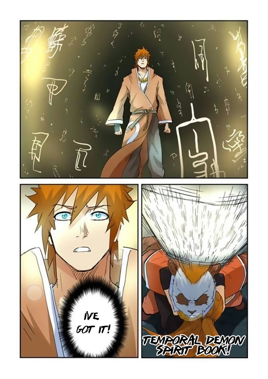 Page 6 of Chapter 148.5