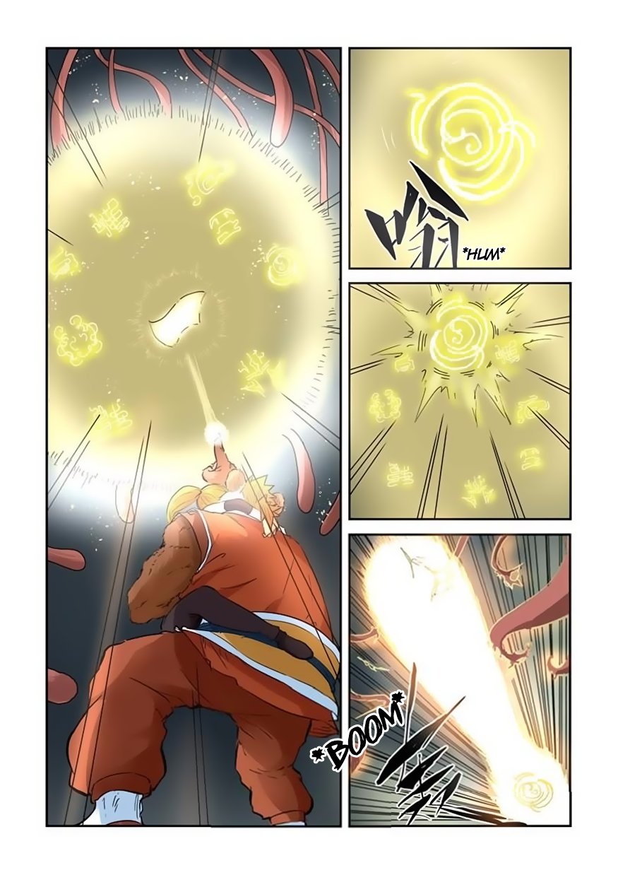 Page 7 of Chapter 148.5