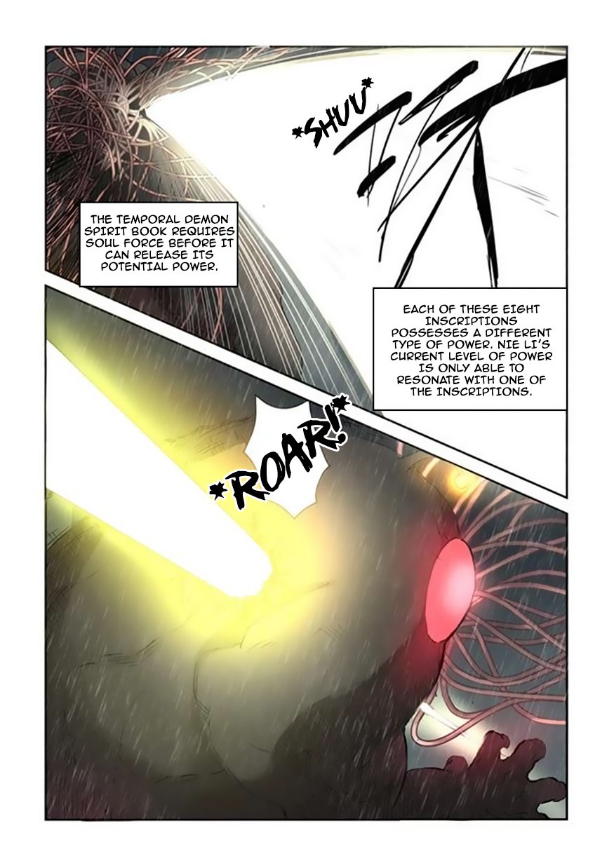 Page 8 of Chapter 148.5