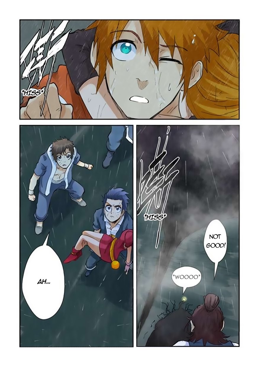 Page 10 of Chapter 148.5