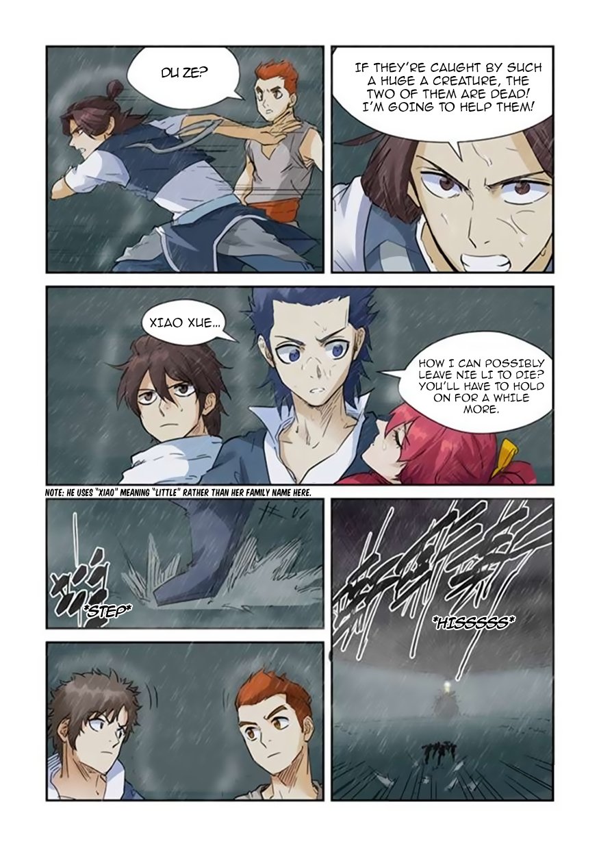 Page 11 of Chapter 148.5