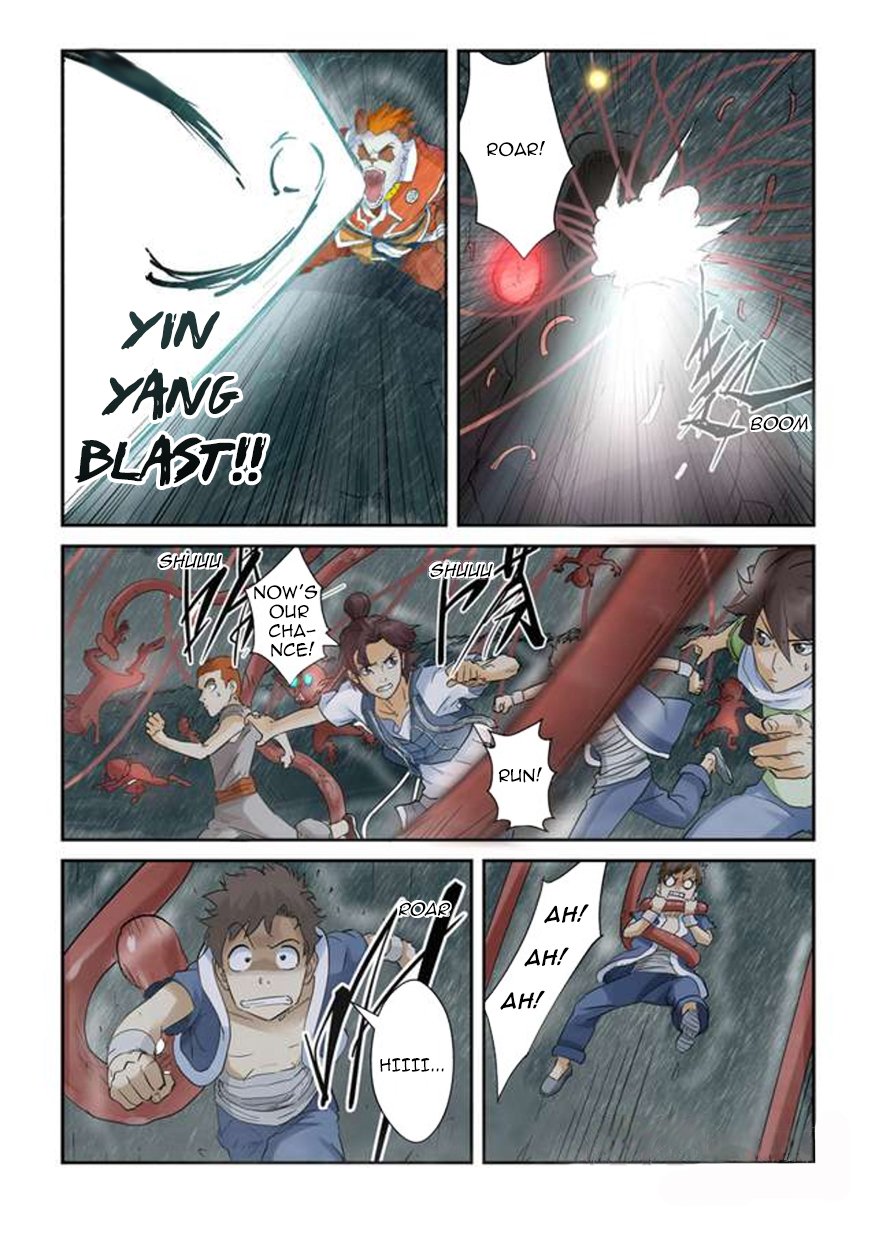 Page 4 of Chapter 148