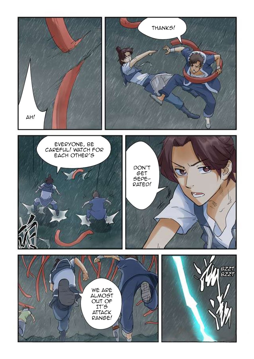 Page 5 of Chapter 148