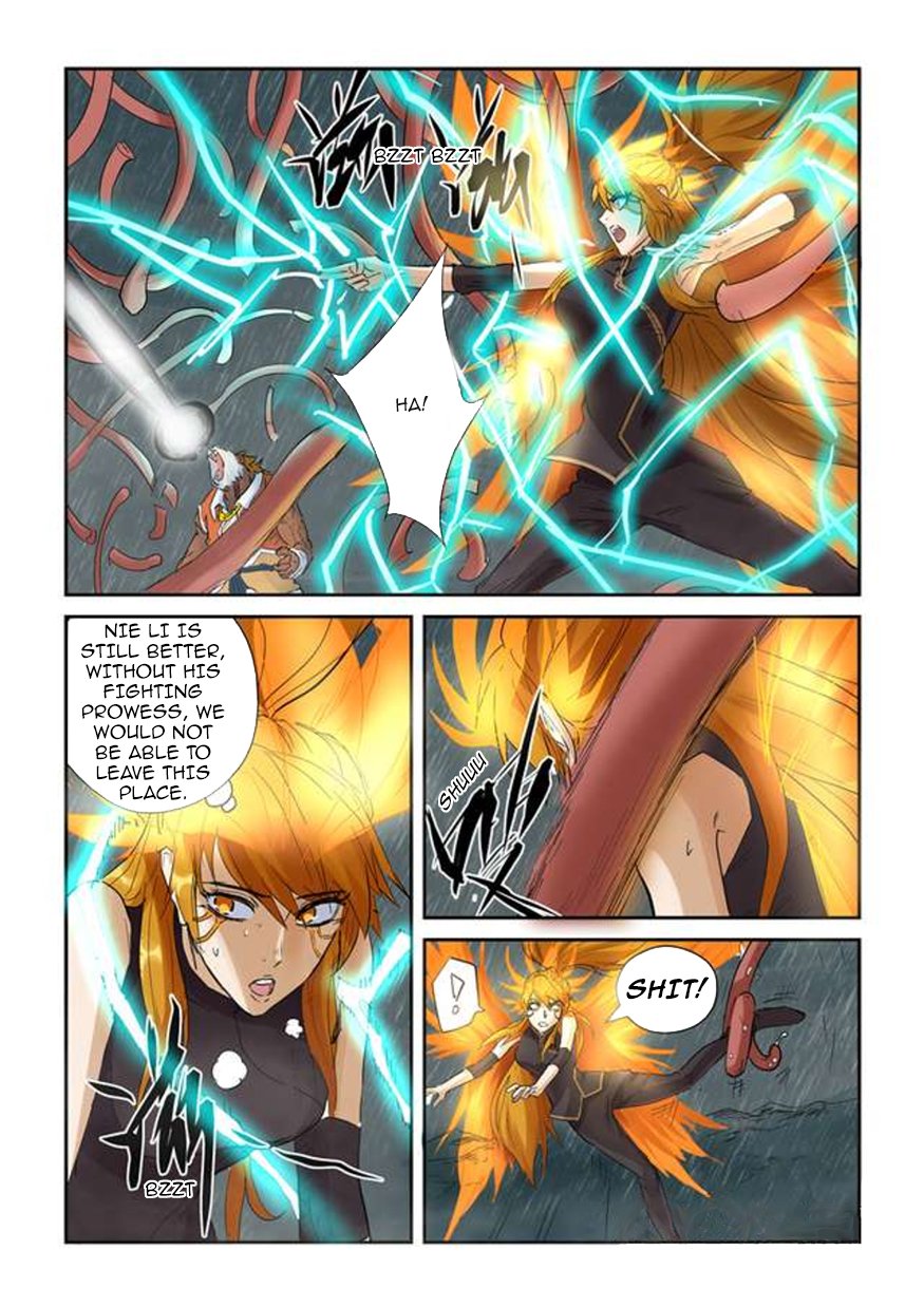 Page 6 of Chapter 148
