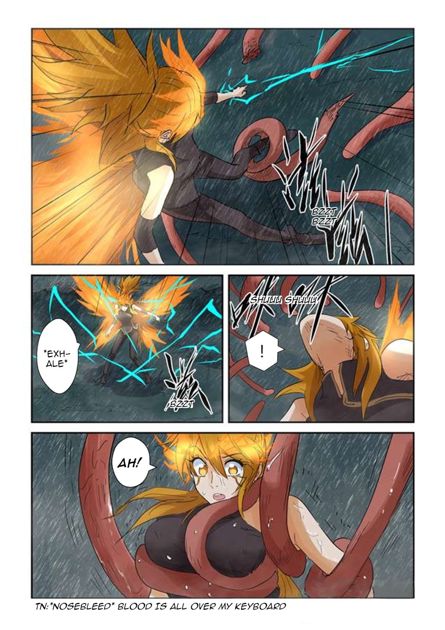 Page 7 of Chapter 148