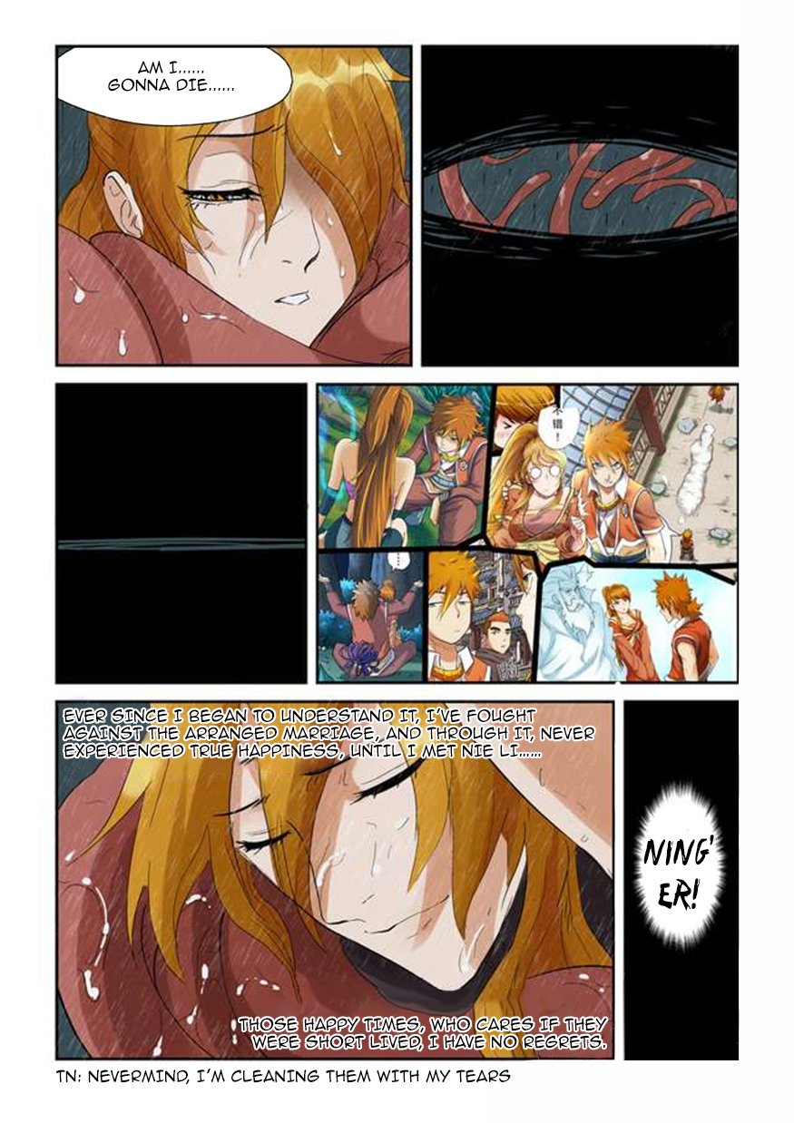 Page 8 of Chapter 148