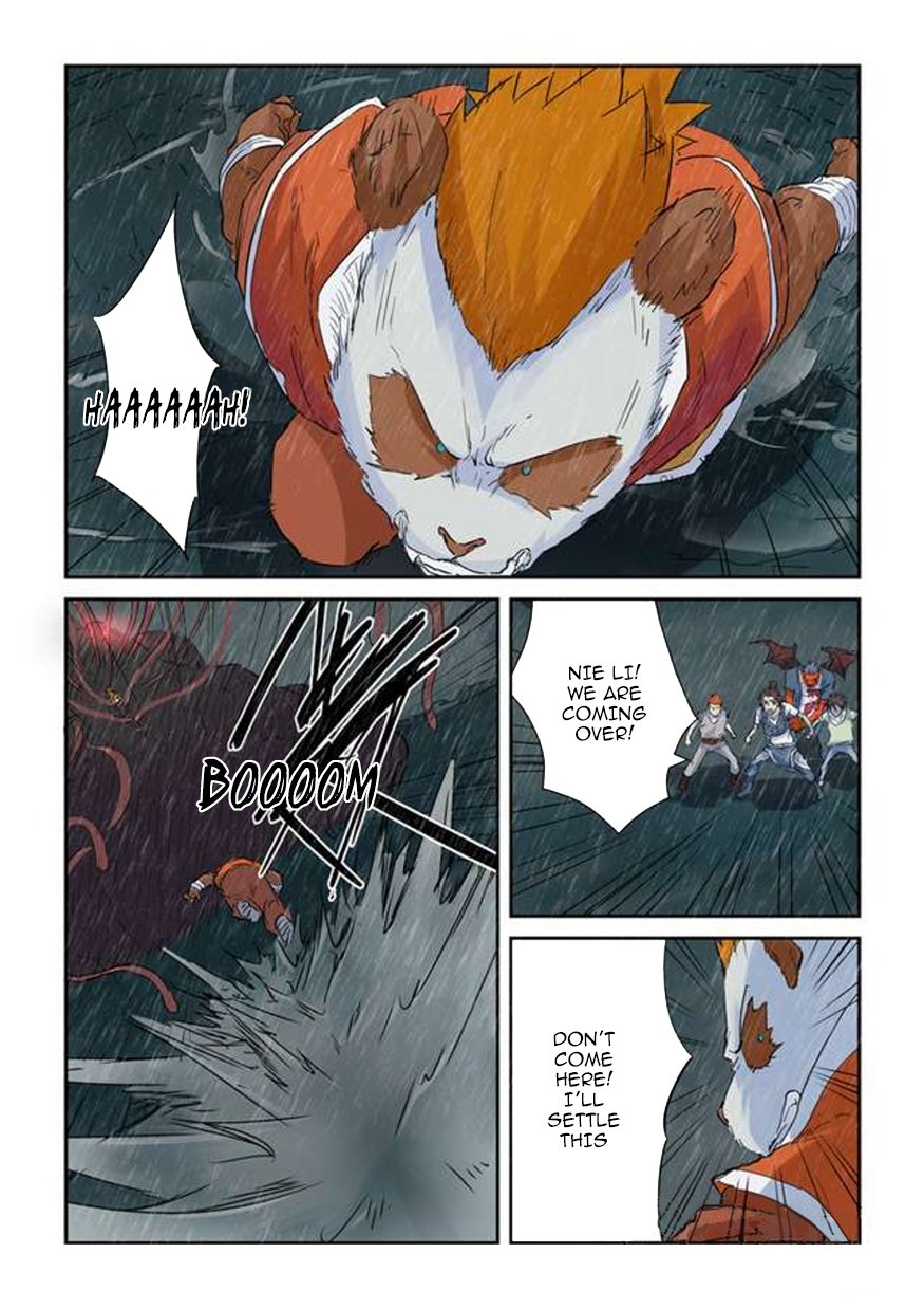 Page 9 of Chapter 148