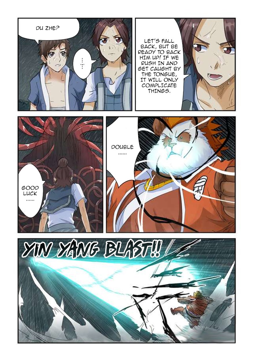 Page 10 of Chapter 148