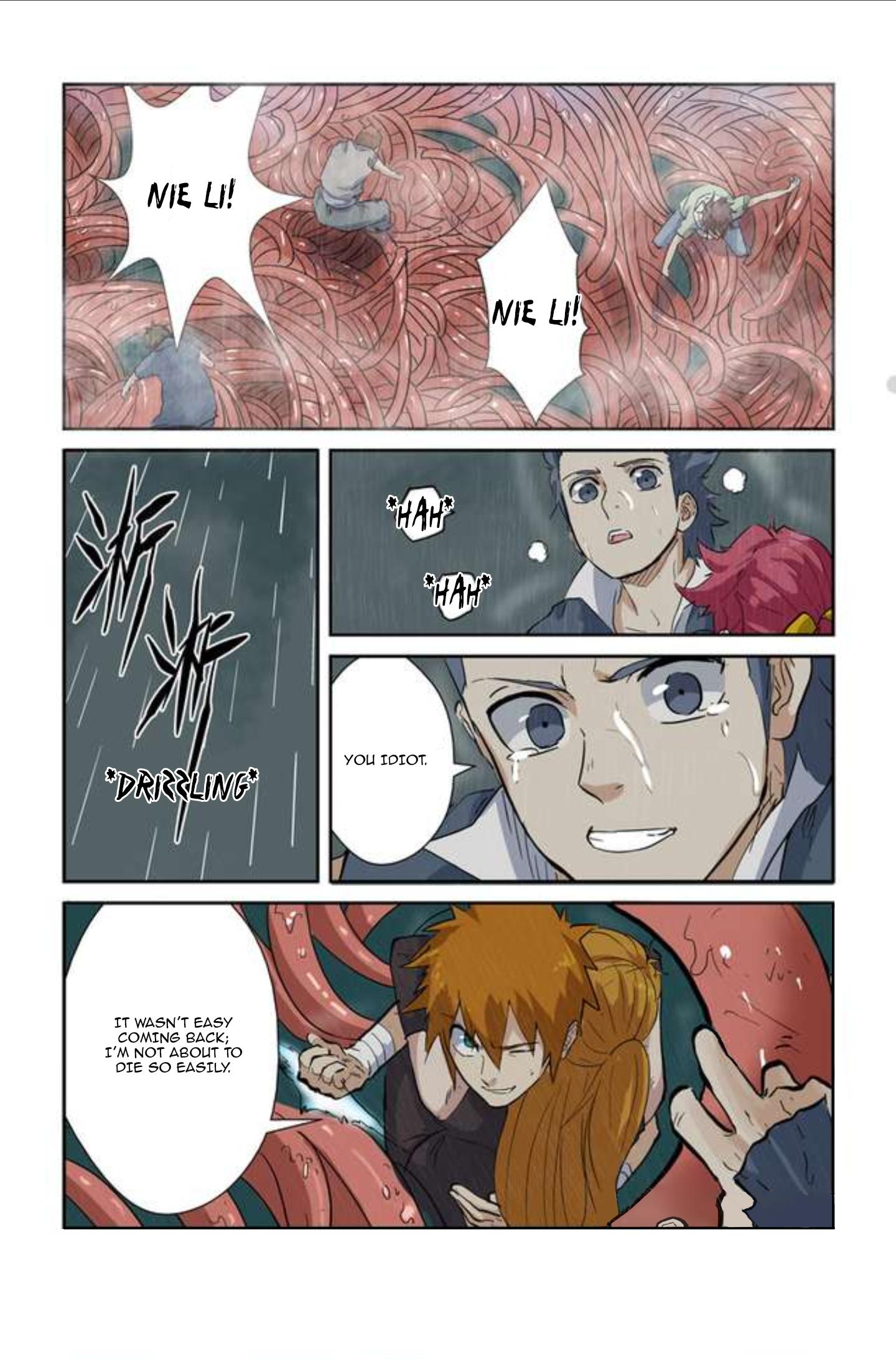Page 8 of Chapter 149