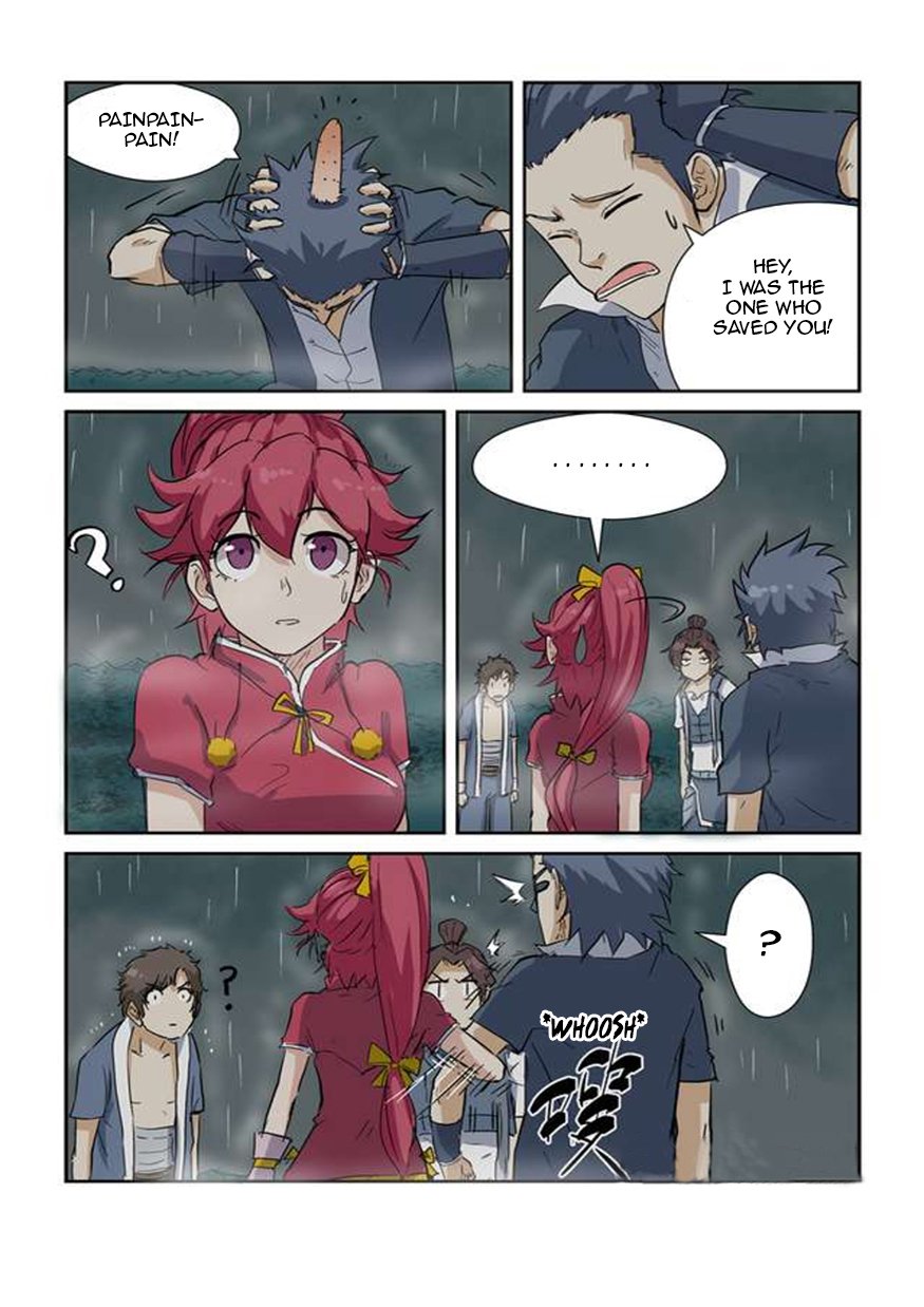 Page 3 of Chapter 149.5