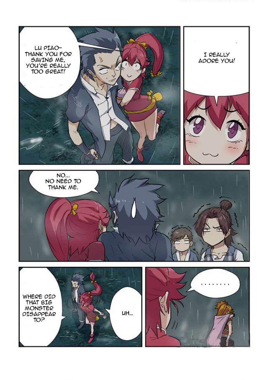Page 4 of Chapter 149.5