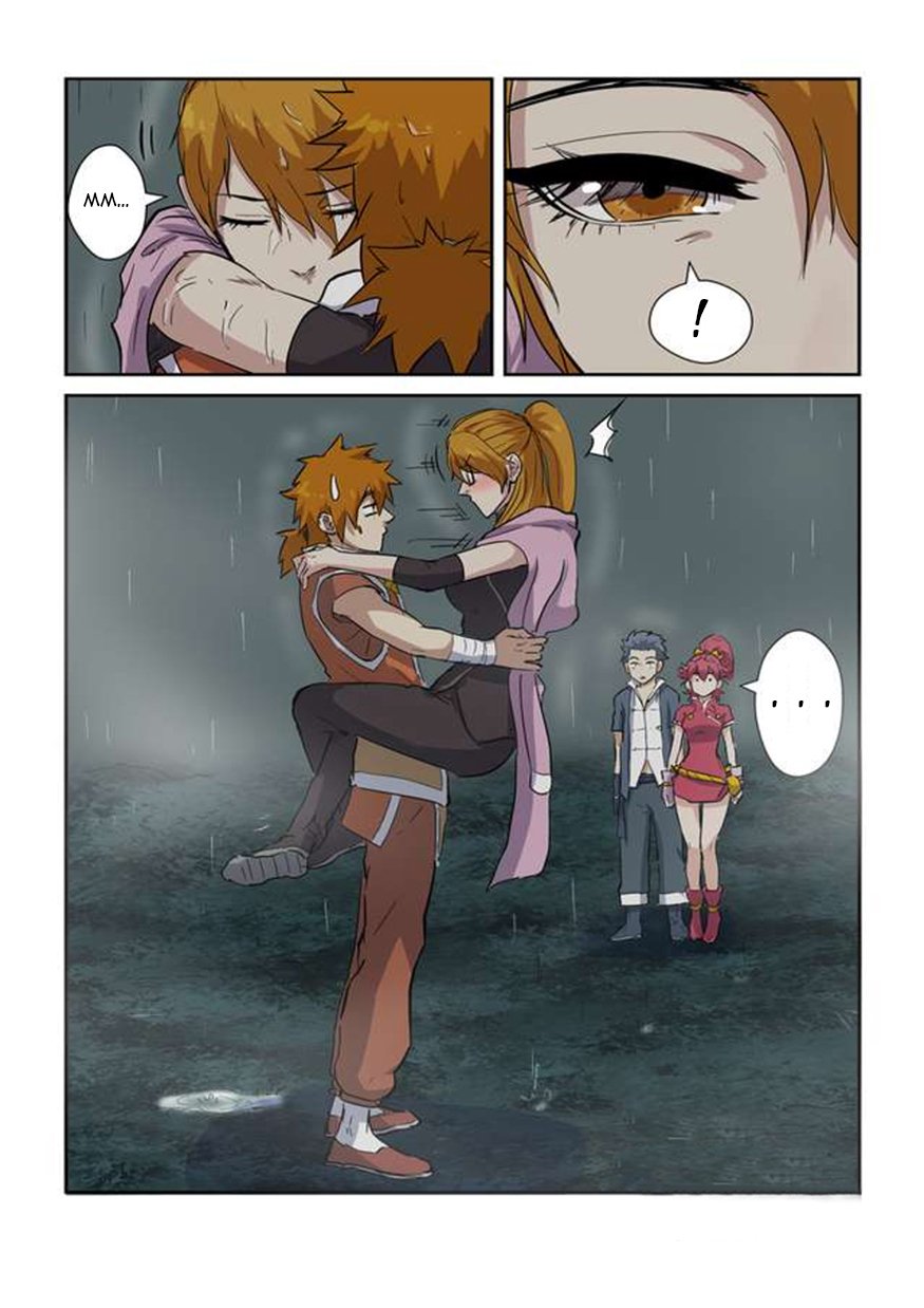 Page 5 of Chapter 149.5