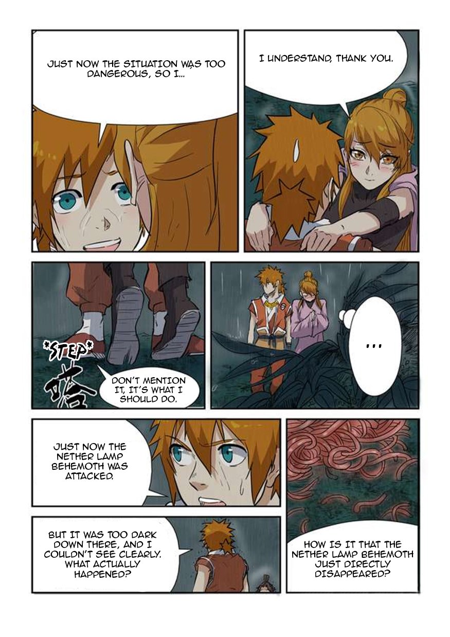 Page 6 of Chapter 149.5