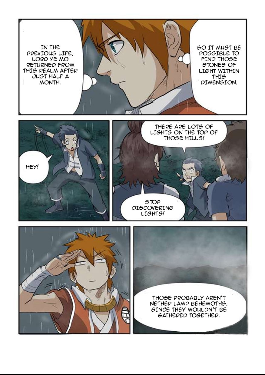 Page 9 of Chapter 149.5