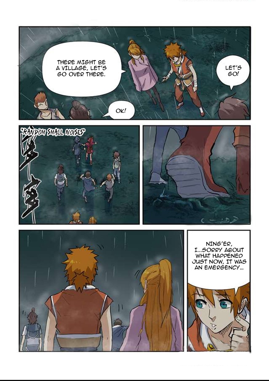 Page 10 of Chapter 149.5