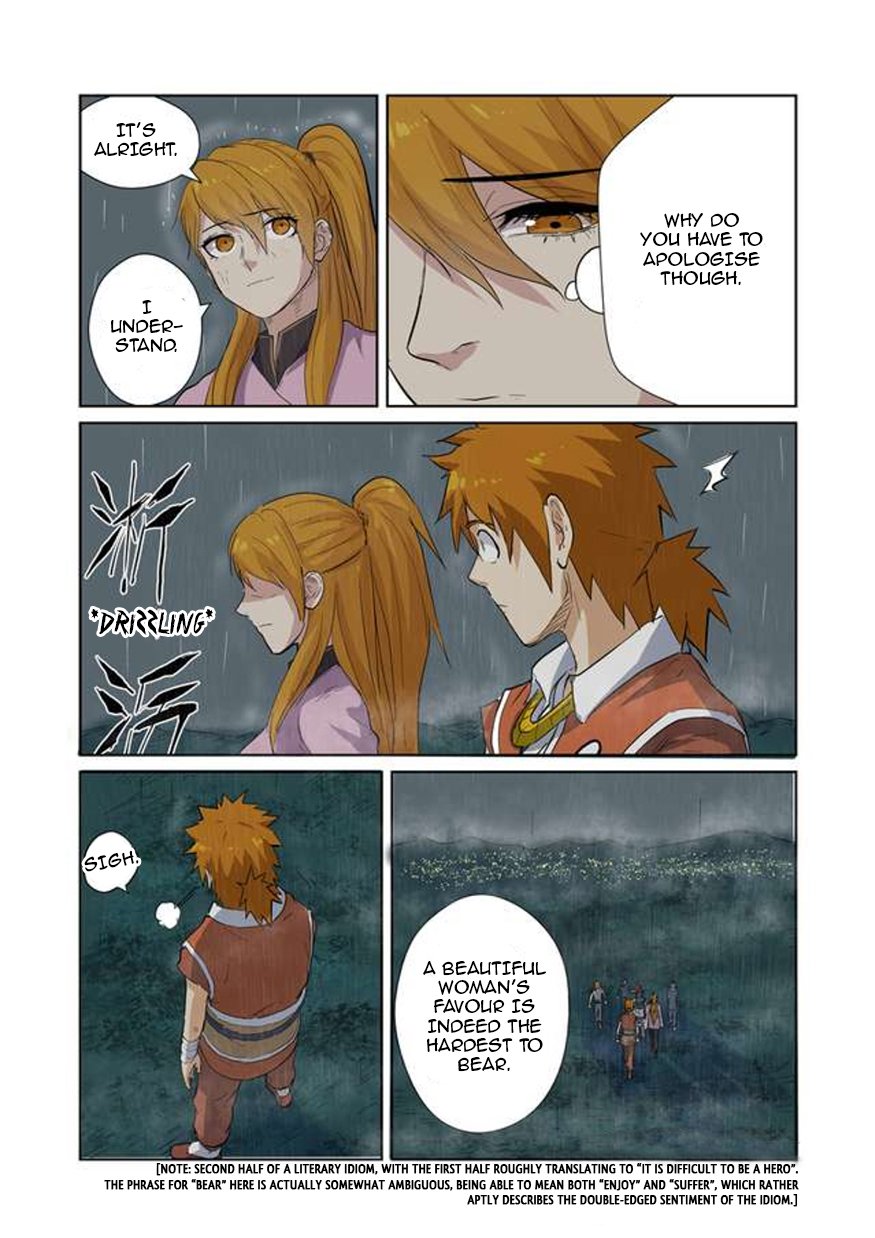 Page 11 of Chapter 149.5