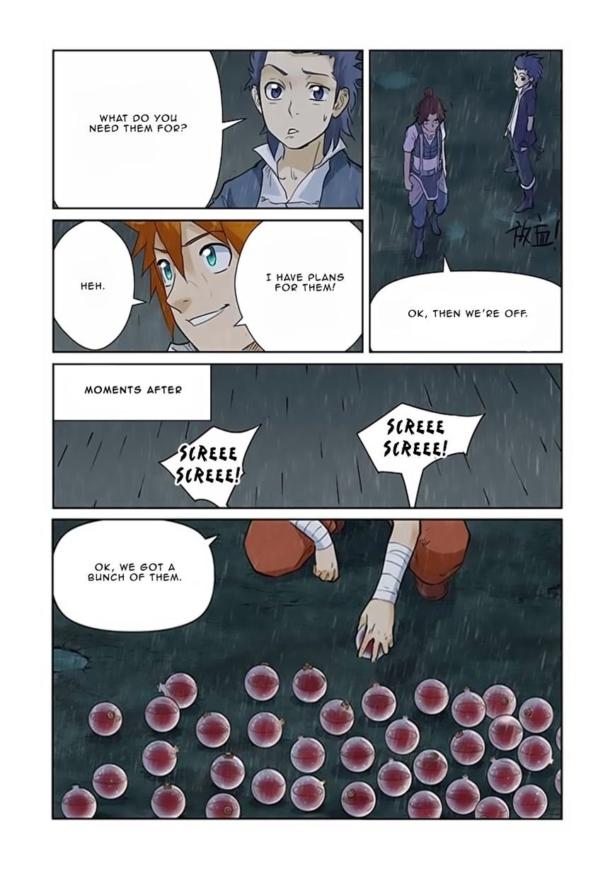 Page 5 of Chapter 150