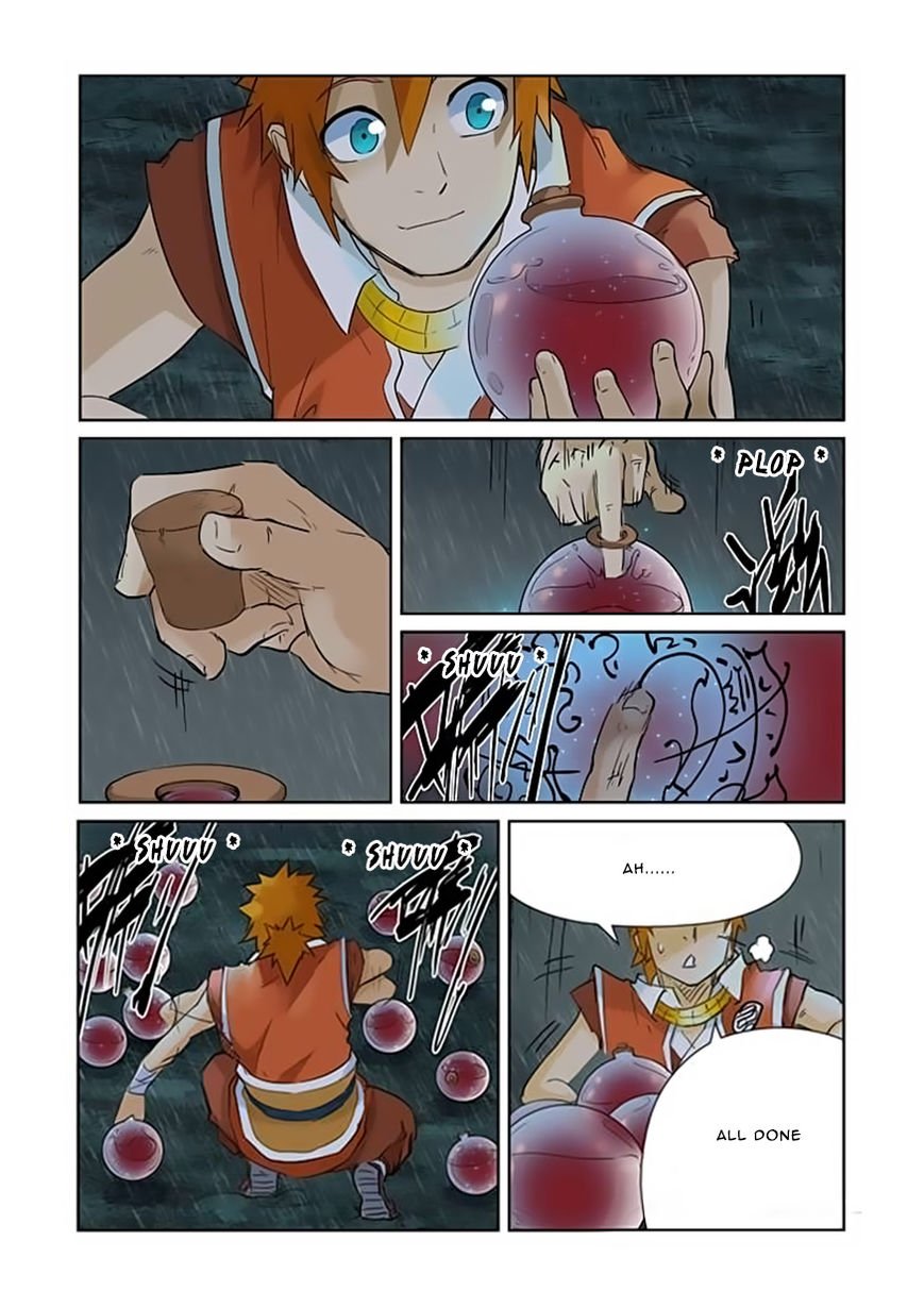 Page 6 of Chapter 150
