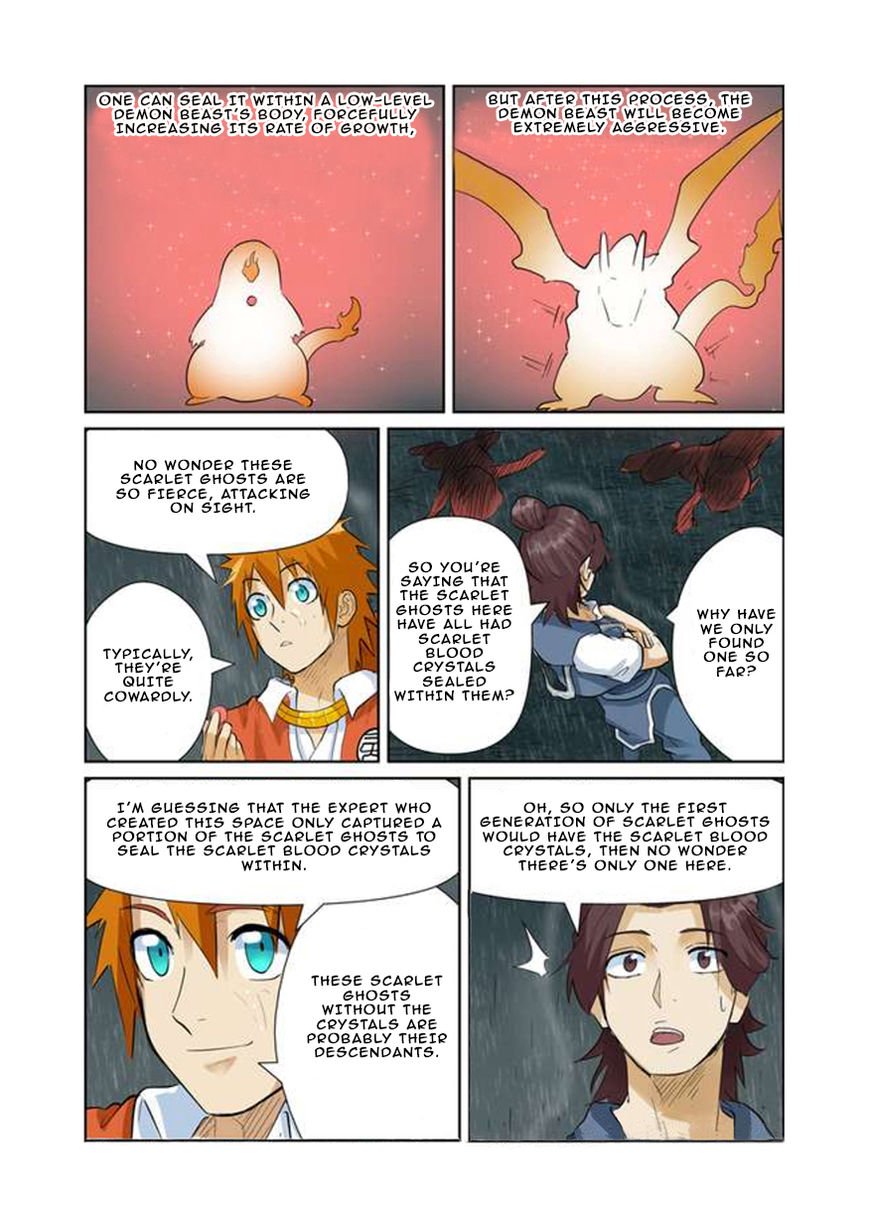 Page 4 of Chapter 150.5