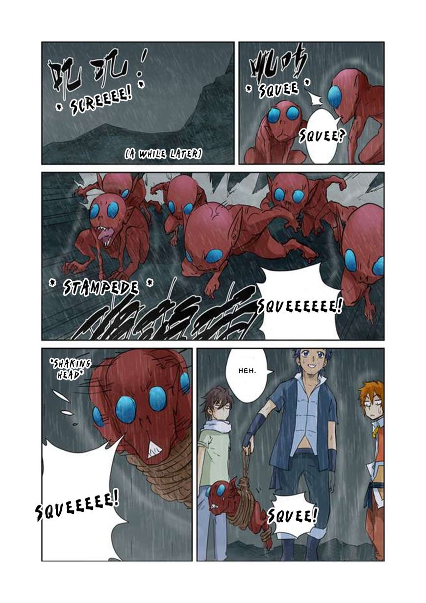 Page 6 of Chapter 150.5