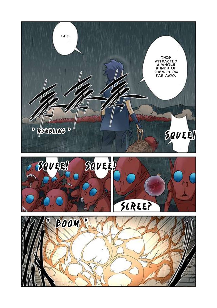 Page 7 of Chapter 150.5