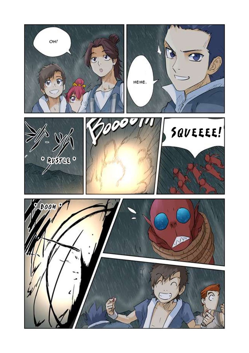 Page 8 of Chapter 150.5