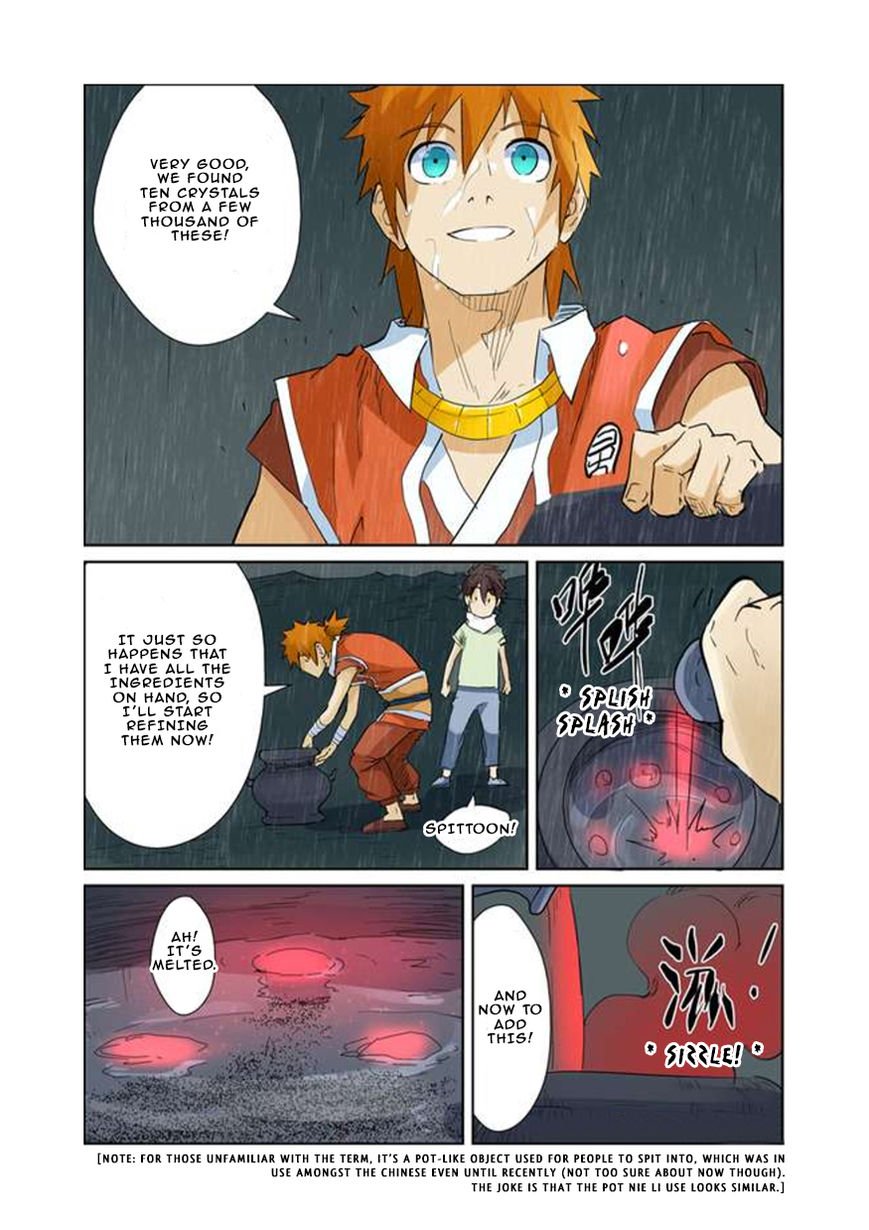 Page 9 of Chapter 150.5