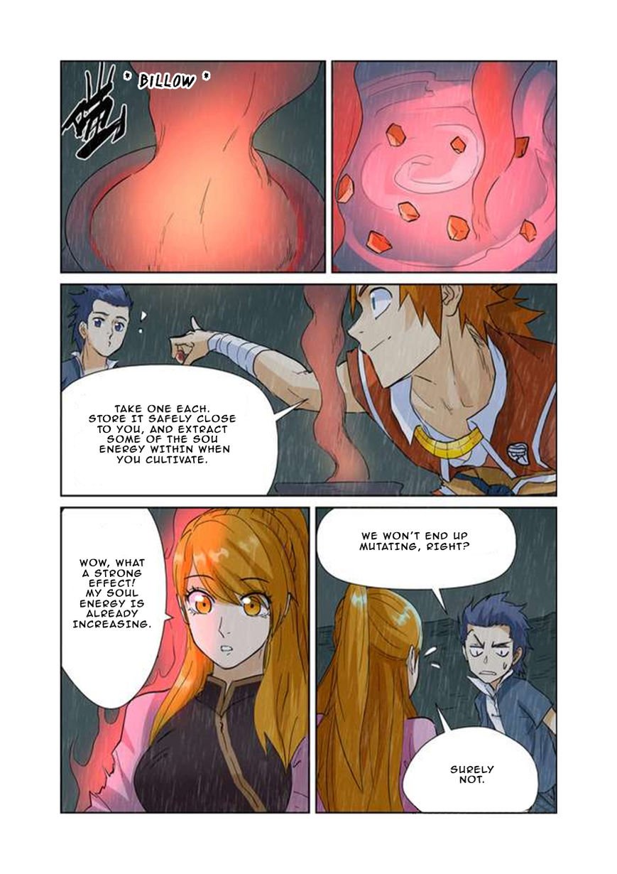 Page 10 of Chapter 150.5