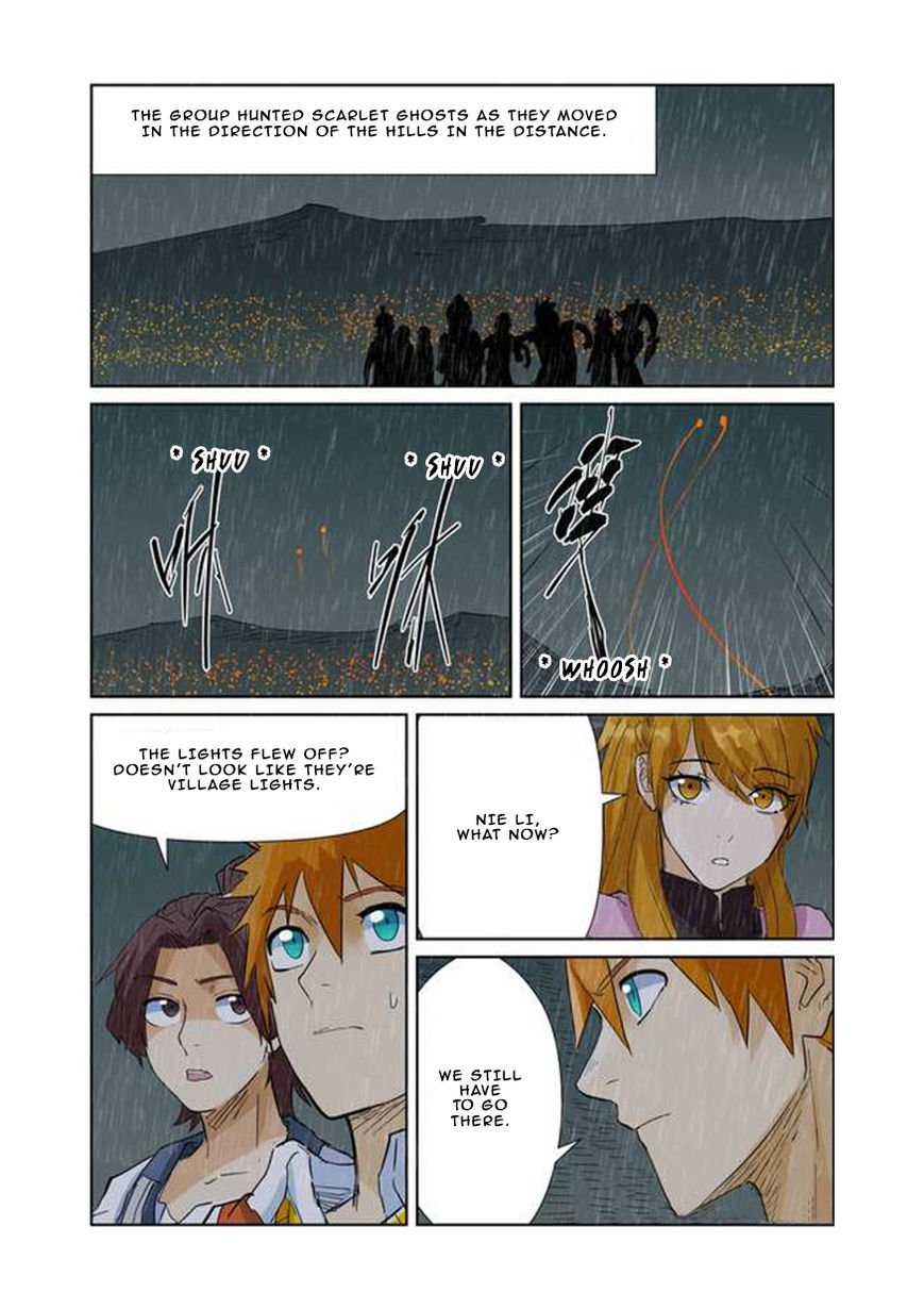 Page 11 of Chapter 150.5