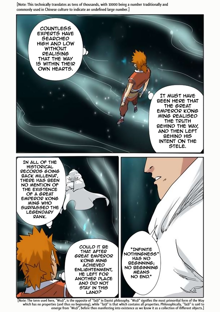 Page 4 of Chapter 151.5
