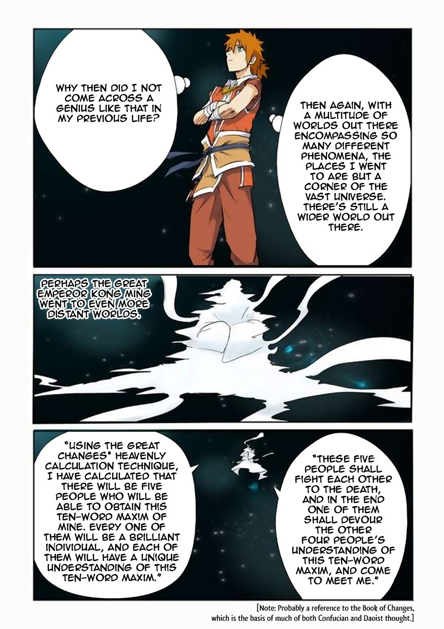 Page 7 of Chapter 151.5